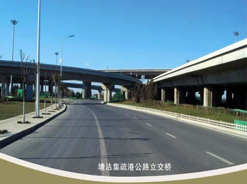 宣州案例展示